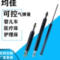 均佳企业店