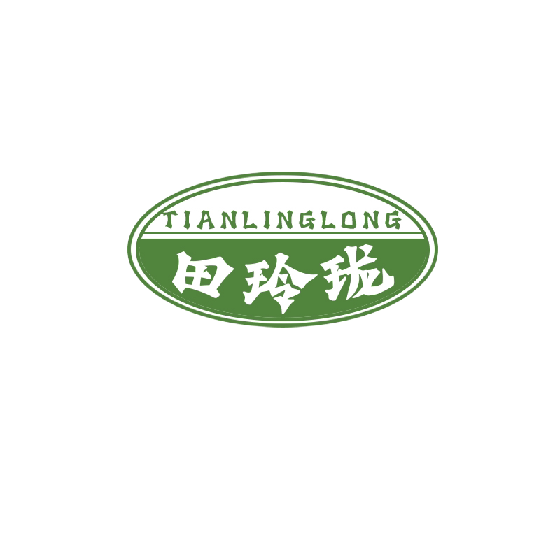 田玲珑面食生鲜企业店