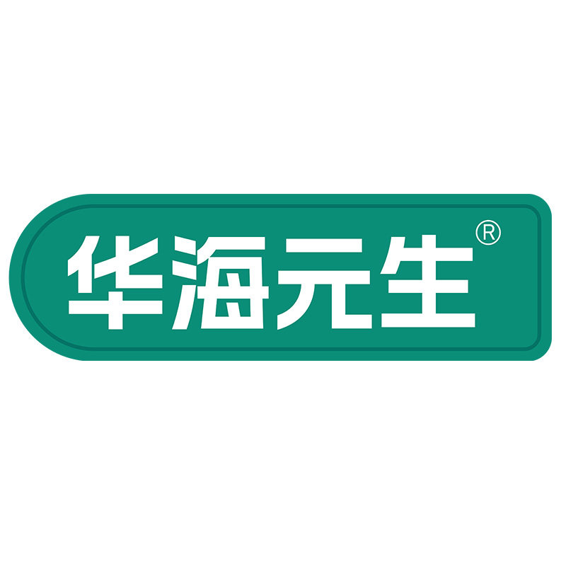 华海元生旗舰店