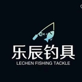 临湘市乐辰渔具厂