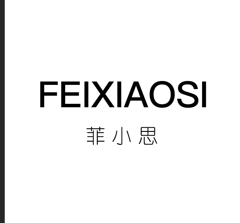 菲小思旗舰店