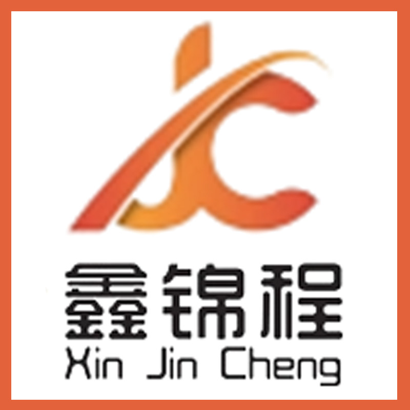 锦程复合有限公司