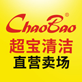 超宝清洁用品一站式卖场直营店