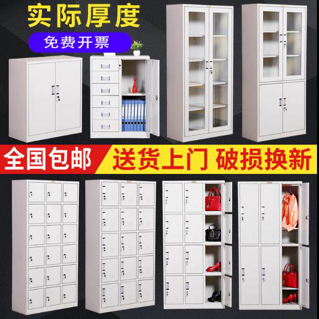 鸣杨办公家具有限公司
