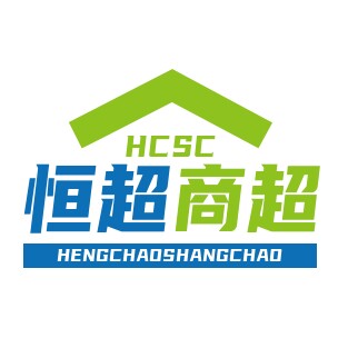 恒超塑业包装工厂