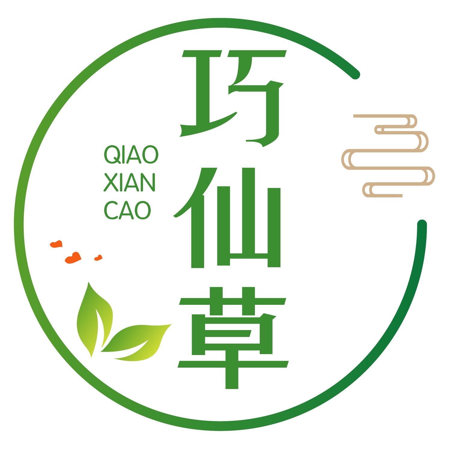 巧仙草旗舰店