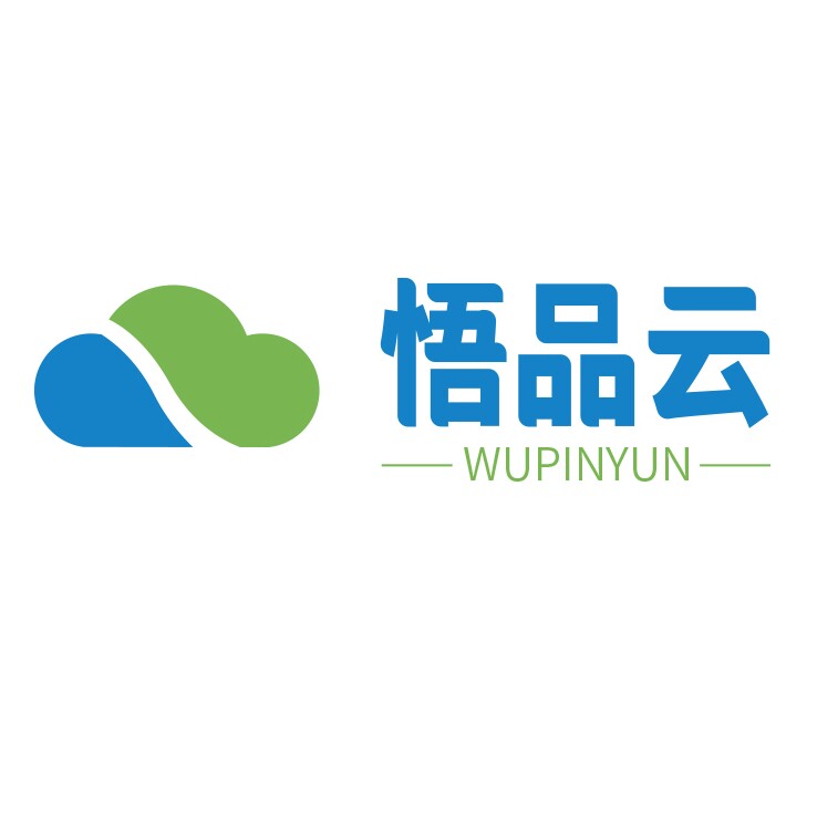 悟品云旗舰店