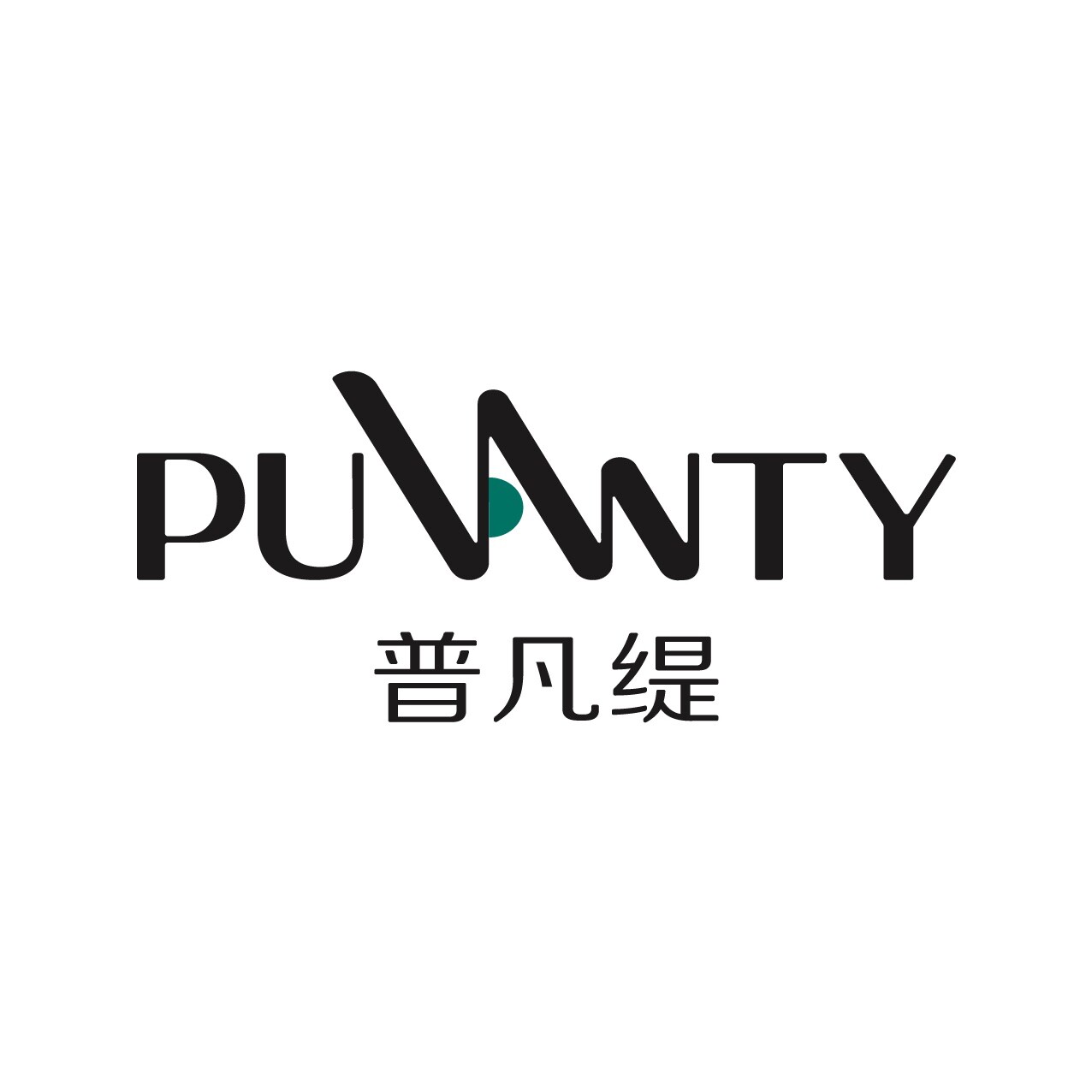 PUVANTY普凡缇旗舰店