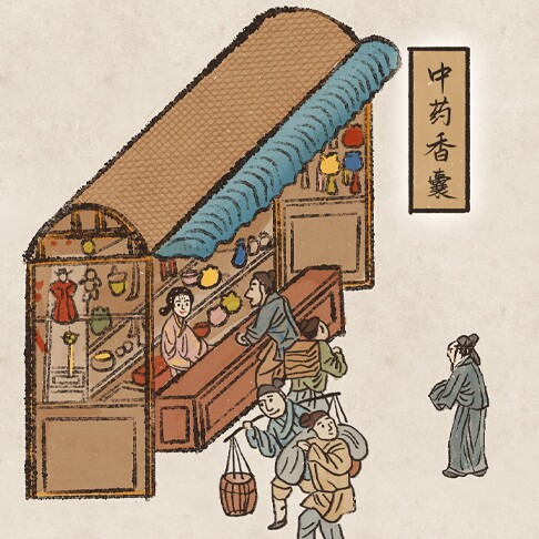 清凉境