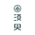 须臾造像工艺厂