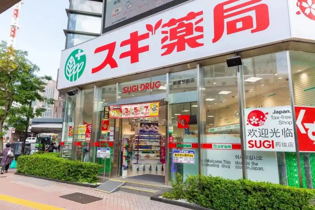 中川森田海外店