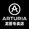 ARTURIA龙笛专卖店