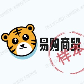 平和柚柚子