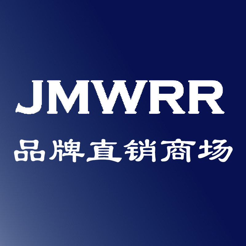JMWRR卫浴品牌直销官航店
