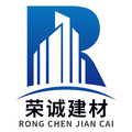 山东荣诚建材