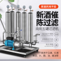 大福机械厂