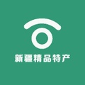 新疆甄选特产企业店