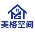美格空间家具直销店  源头工厂
