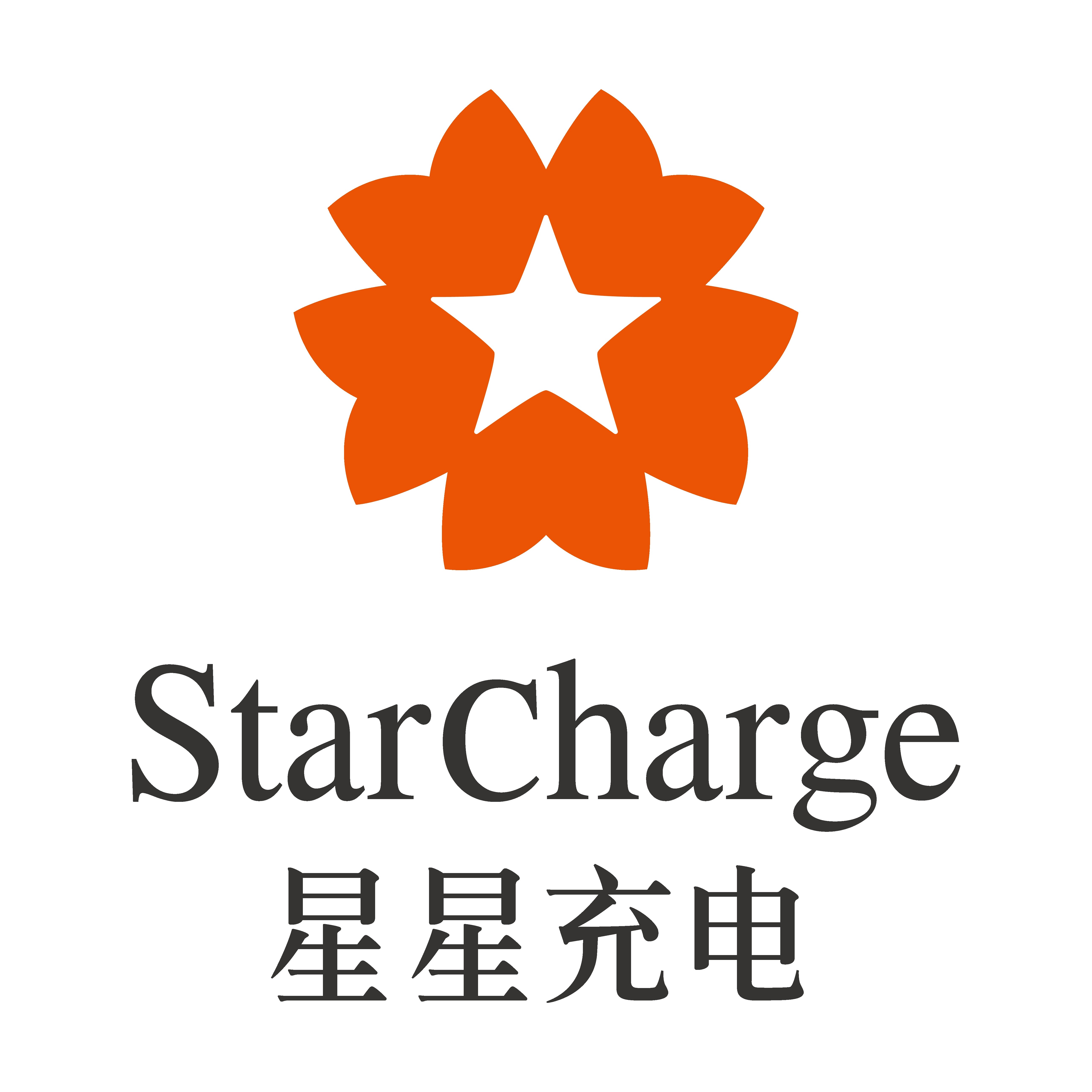 万帮星星充电旗舰店