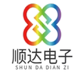 顺达电子科技厂家直销