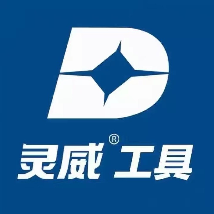 格久五金园林机电总汇 店铺LOGO