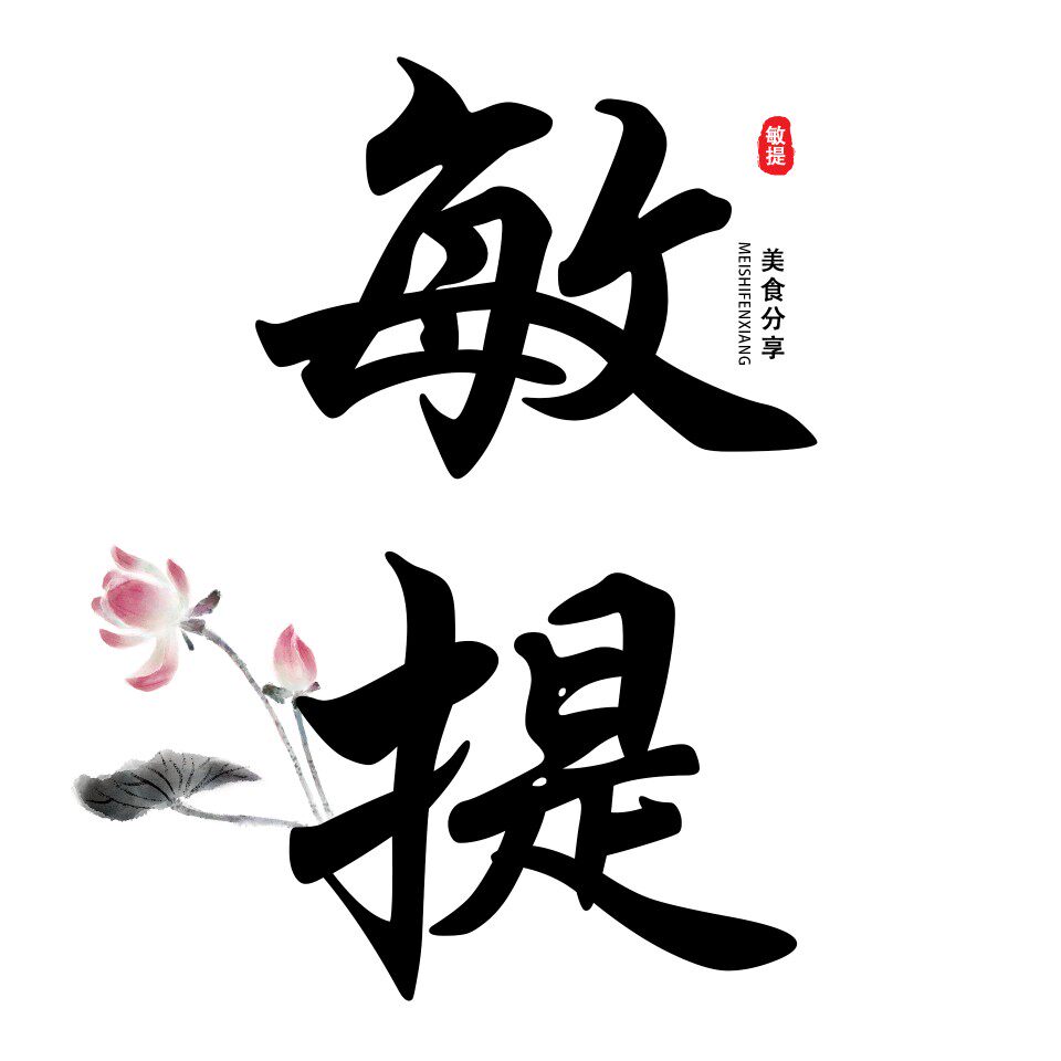 敏提家食品批发 店铺LOGO