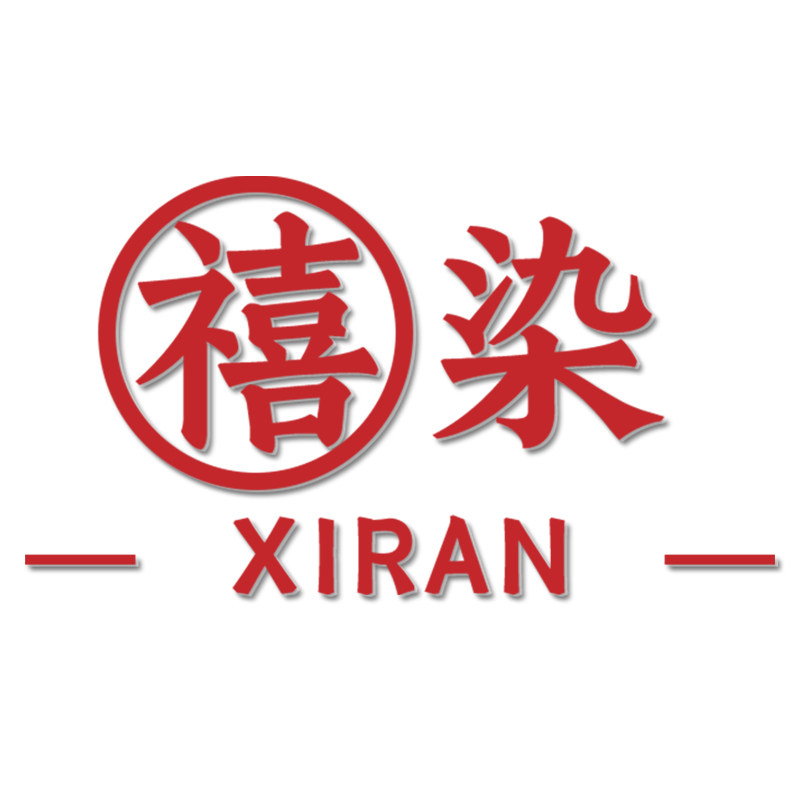 禧染旗舰店