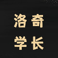 Rocky学长