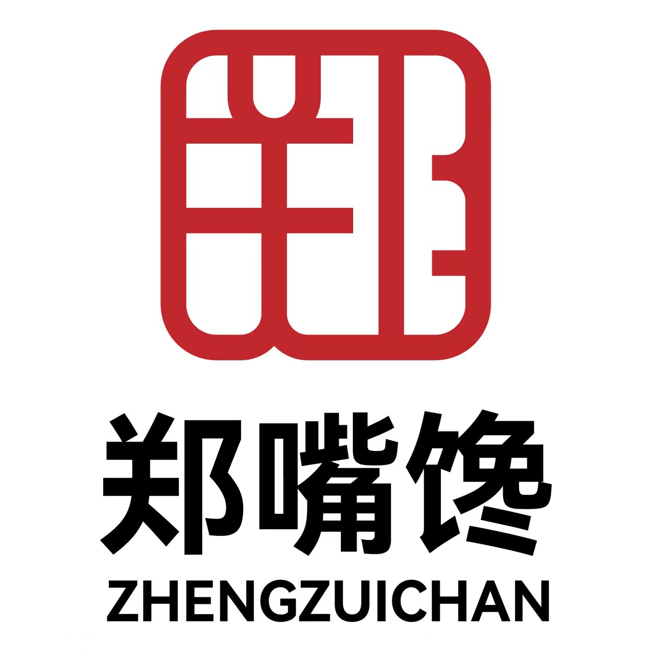 郑嘴馋食品旗舰店