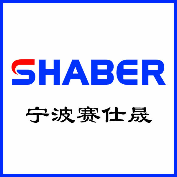 赛仕晟fa工厂店