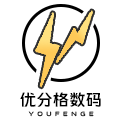 优分格数码旗舰店