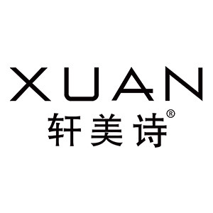 轩美诗旗舰店