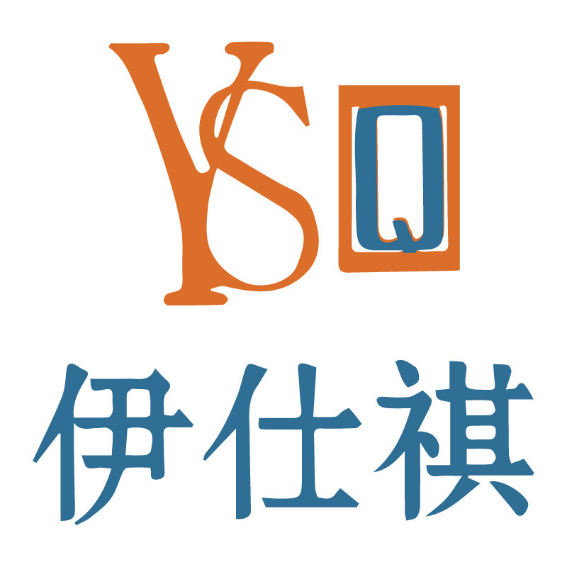 伊仕祺旗舰店