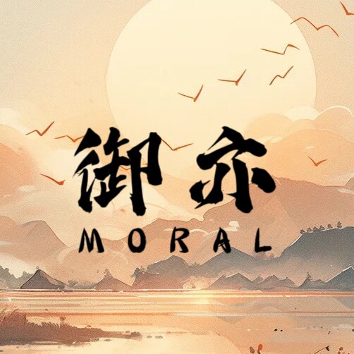 御亦旗舰店