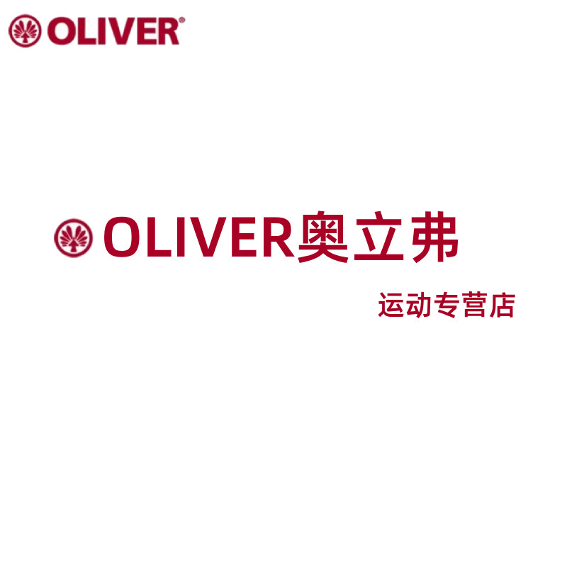 OLIVER奥立弗 星韶体育用品 店铺LOGO