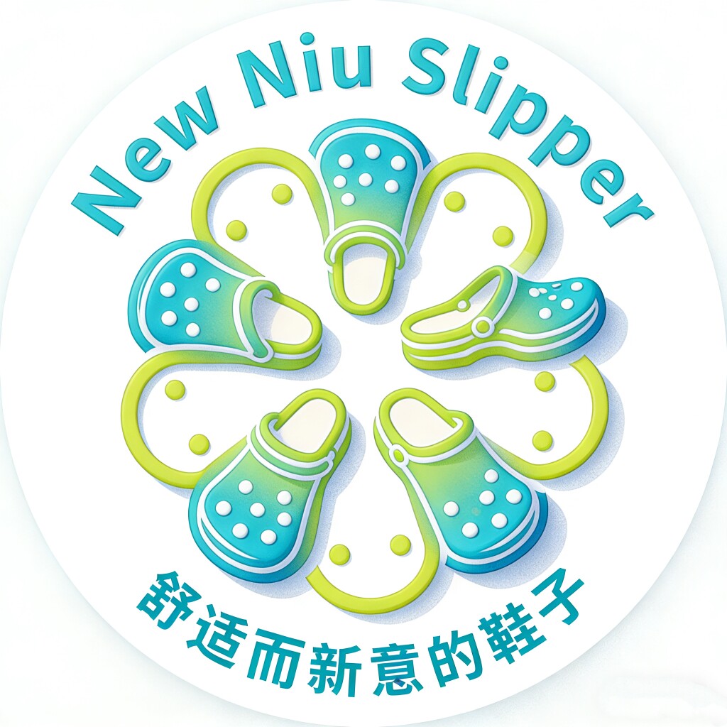 New niu slipper 店铺LOGO
