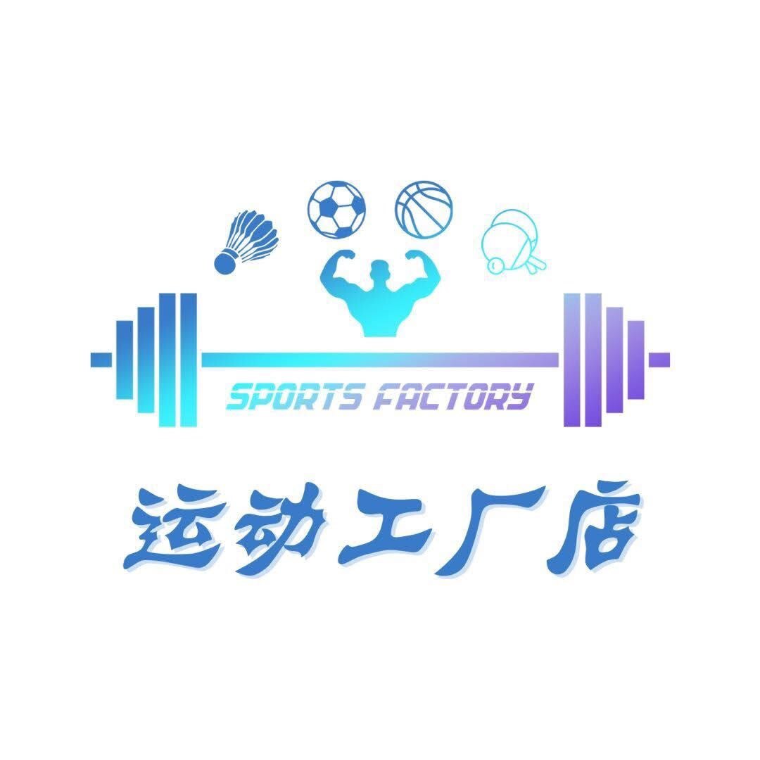 Sports运动场店 店铺LOGO