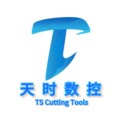 天时数控刀具