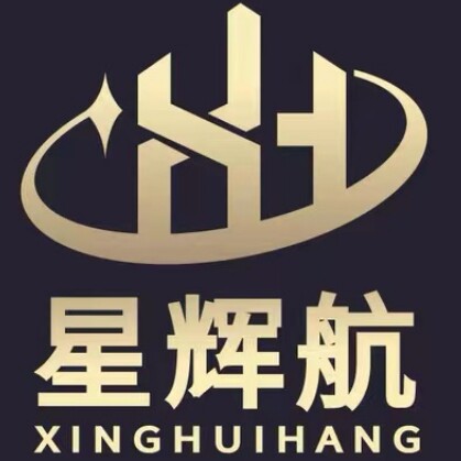 星辉航旗舰店