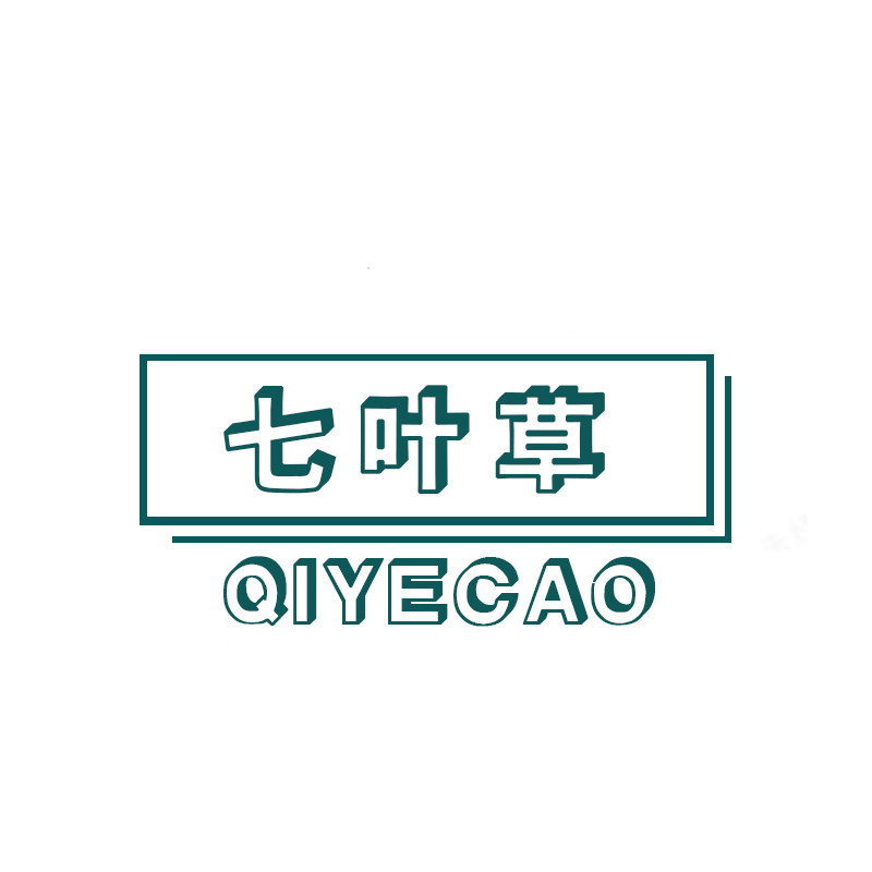 七叶草数码旗舰店 店铺LOGO