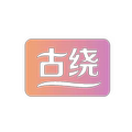 古绕酒类企业店
