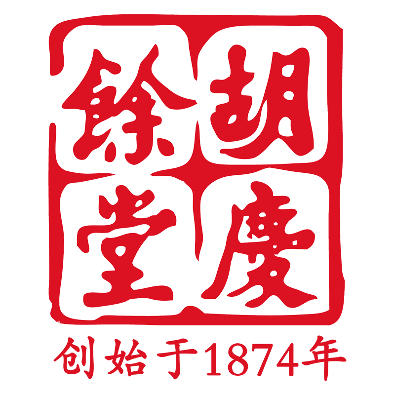 胡庆余堂医药旗舰店