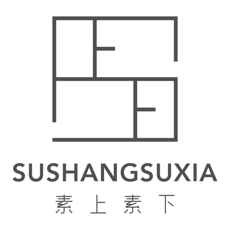 素上素下家居
