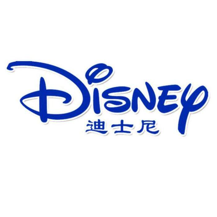 Disneybaby童装品牌自营店