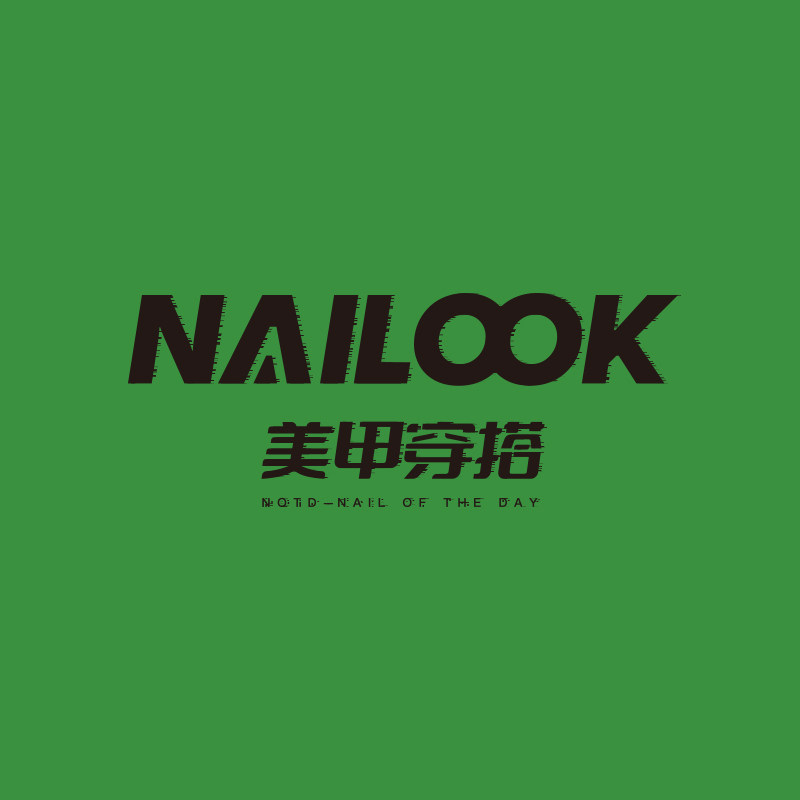 NAIDUNAILOOK旗舰店