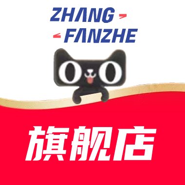 掌帆者旗舰店
