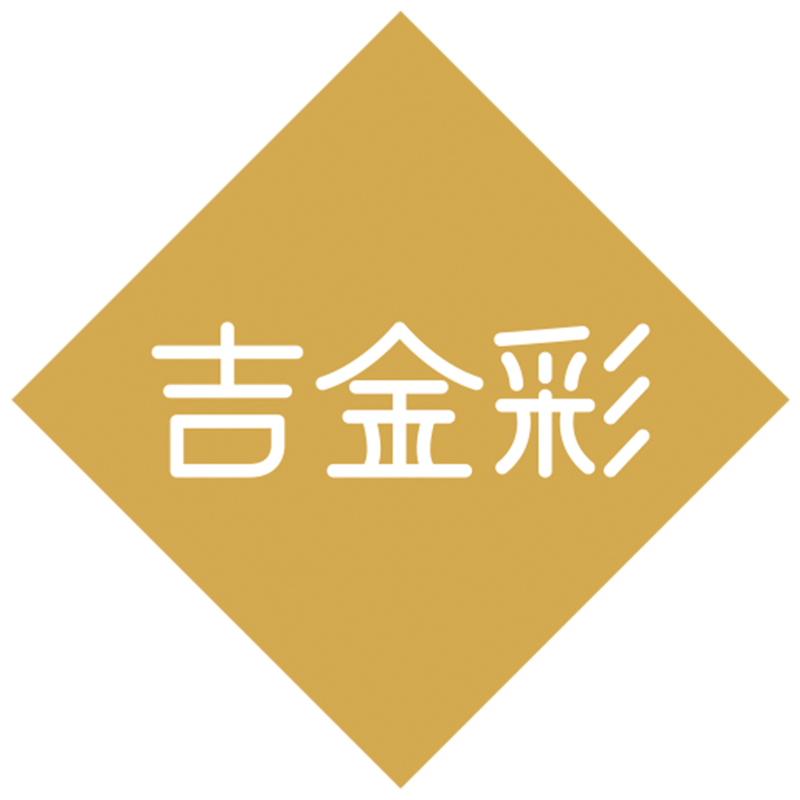 吉金彩旗舰店