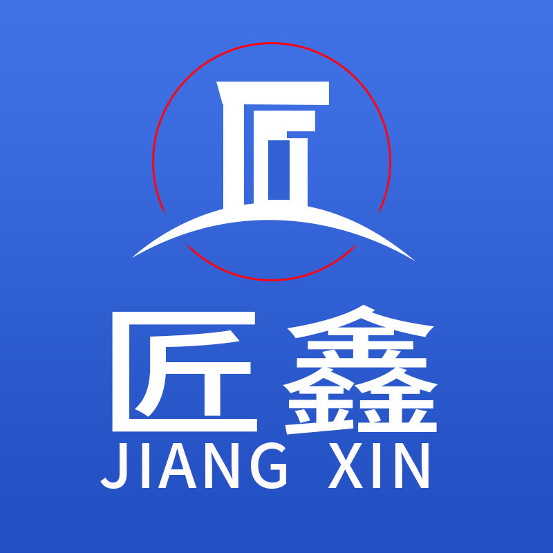 匠鑫办公家具 店铺LOGO