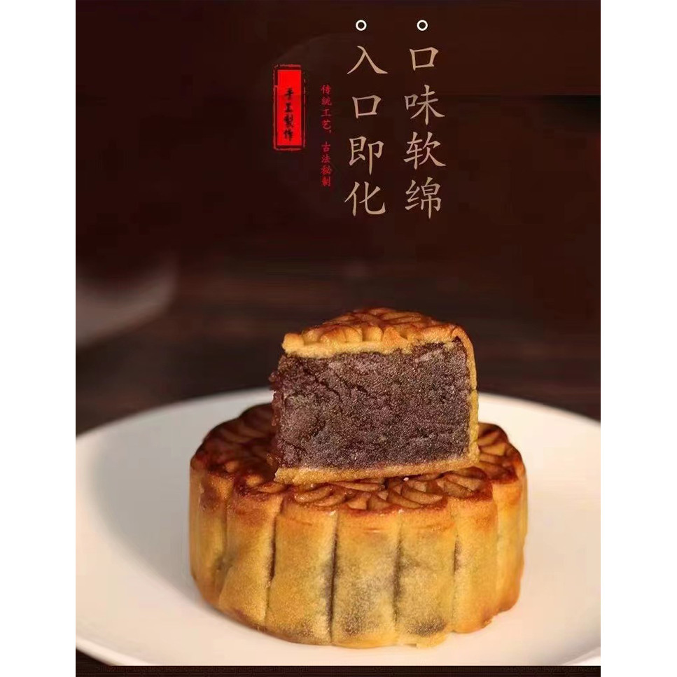侨乡名小吃