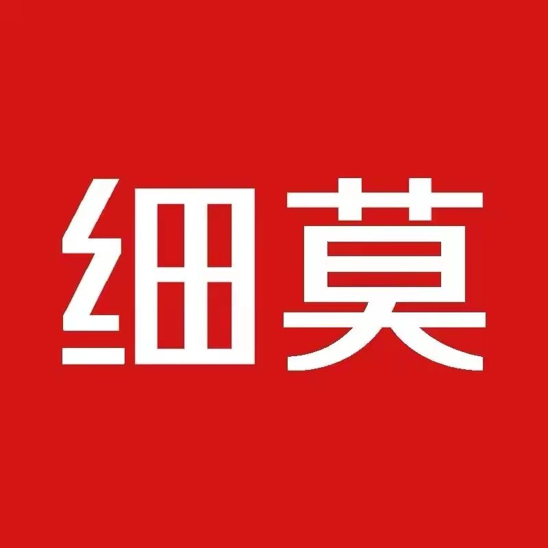 细莫食品旗舰店